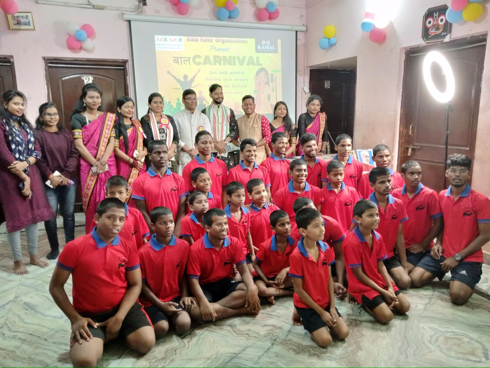 ଶିଶୁ ଦିବସ ଅବସରରେ କଳା କୁଟୀର ପରିବାର ତରଫରୁ ଶିଶୁ କାର୍ନିଭାଲର  ଆୟୋଜନ 