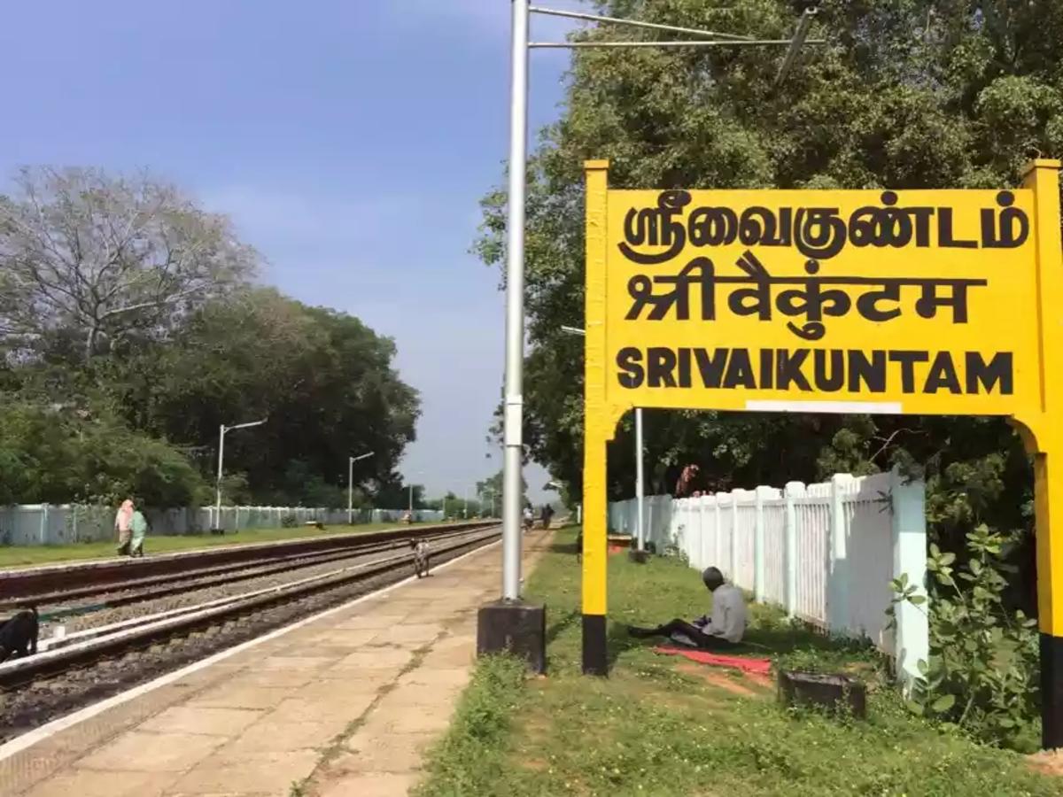 ୮ ମିନିଟରେ ବଞ୍ଚିଗଲା  ଚେନ୍ଦୂର ଏକ୍ସପ୍ରେସର ୮୦୦ ଯାତ୍ରୀଙ୍କ  ଜୀବନ