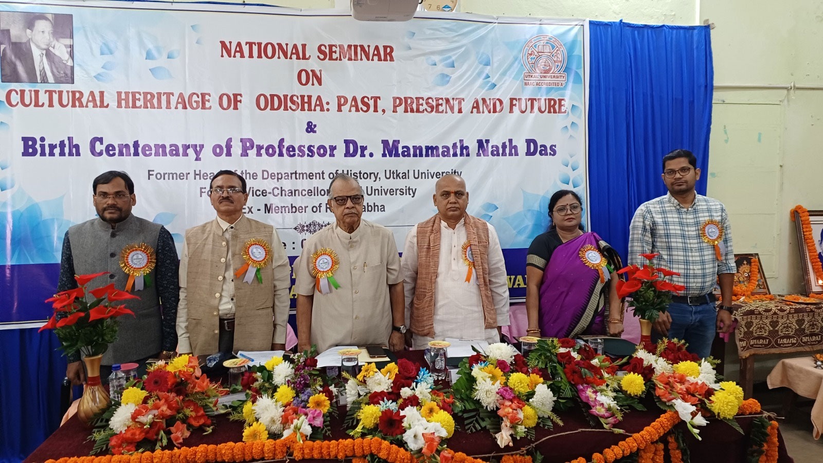 ଉତ୍କଳ ବିଶ୍ବବିଦ୍ୟାଳୟରେ  ‘ଓଡ଼ିଶାର ସାଂସ୍କୃତିକ ଐତିହ୍ୟ: ଅତୀତ, ବର୍ତ୍ତମାନ ଏବଂ ଭବିଷ୍ୟତ’ ଜାତୀୟ ଆଲୋଚନାଚକ୍ର