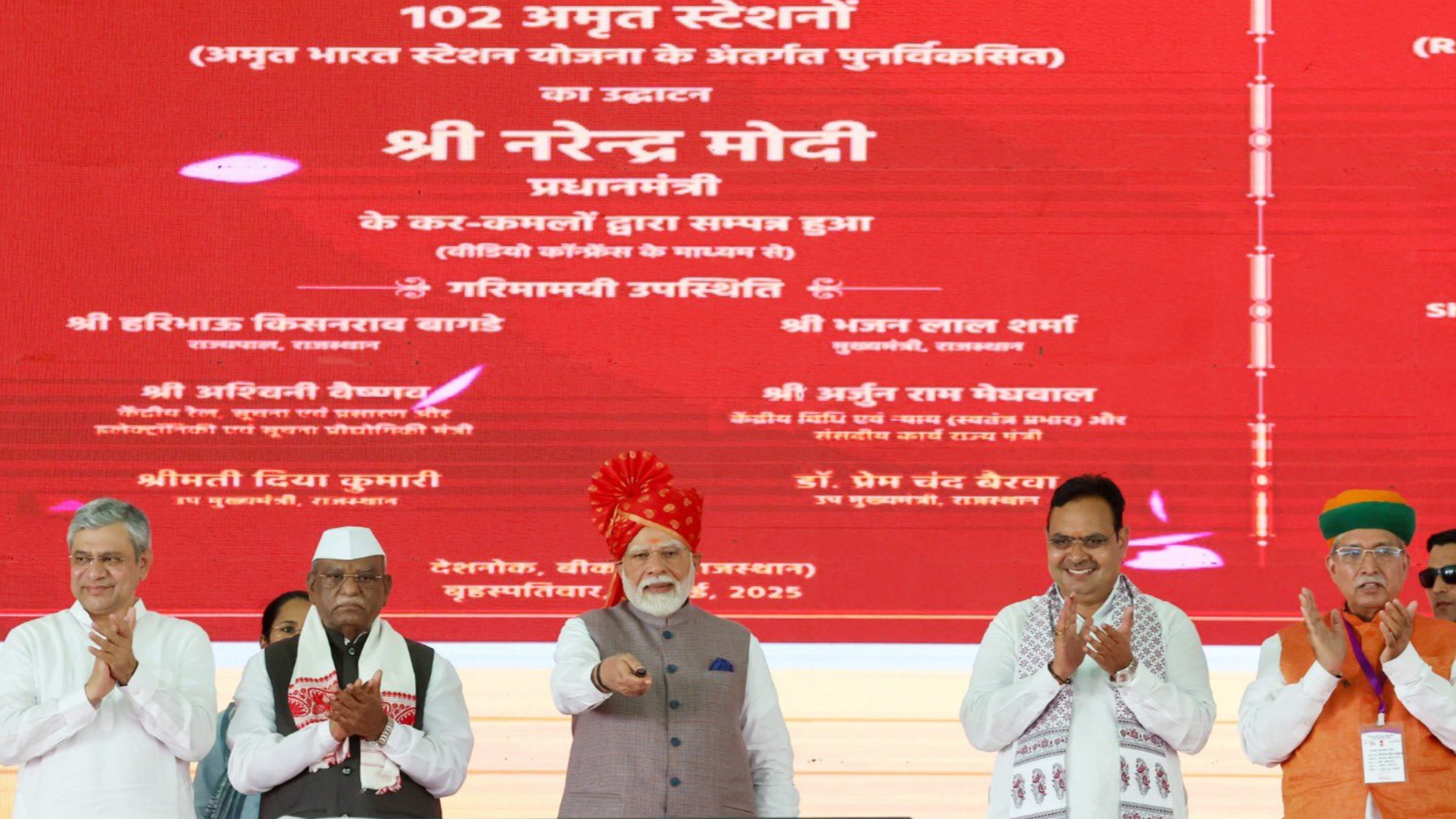 ରାଜସ୍ଥାନର ବିକାନେର ଠାରେ 26,000 କୋଟି ଟଙ୍କାର ବିକାଶମୂଳକ ପ୍ରକଳ୍ପର ଉଦଘାଟନ, ଶିଳାନ୍ୟାସ ଏବଂ ରାଷ୍ଟ୍ର ଉଦ୍ଦେଶ୍ୟରେ ସମର୍ପଣ କରିଛନ୍ତି ପ୍ରଧାନମନ୍ତ୍ରୀ ନରେନ୍ଦ୍ର ମୋଦୀ