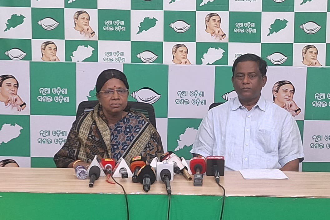 ରାଜ୍ୟ ସରକାରଙ୍କ ବିଫଳତାକୁ ରାଜ୍ୟବାସୀଙ୍କ ସମ୍ମୁଖରେ ଉଜାଗର କରିବ ବିଜେଡି