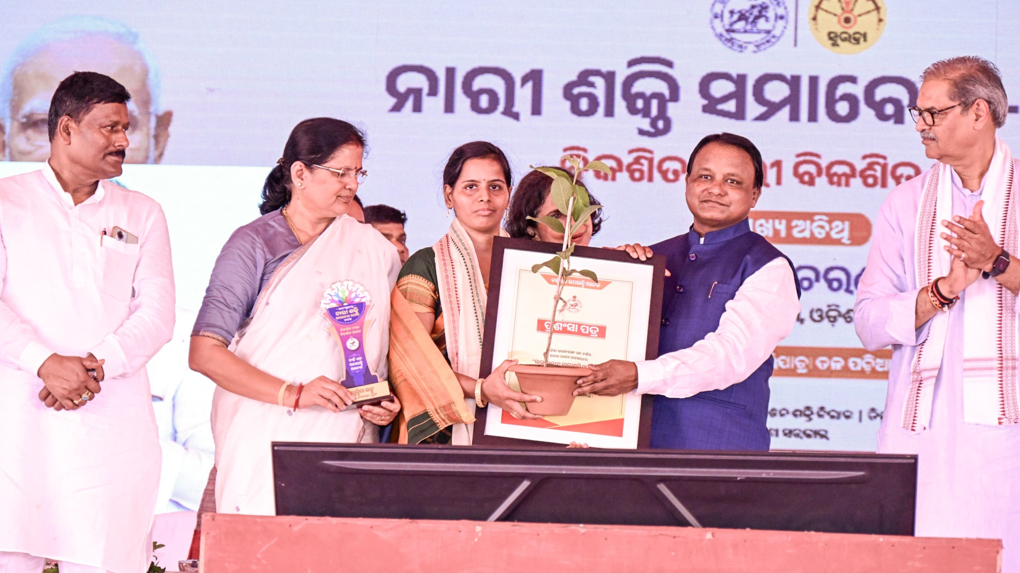 କଟକ ଠାରେ ରାଜ୍ୟସ୍ତରୀୟ ନାରୀ ଶକ୍ତି ସମାବେଶର ଉଦଘାଟନ କଲେ ମୁଖ୍ୟମନ୍ତ୍ରୀ