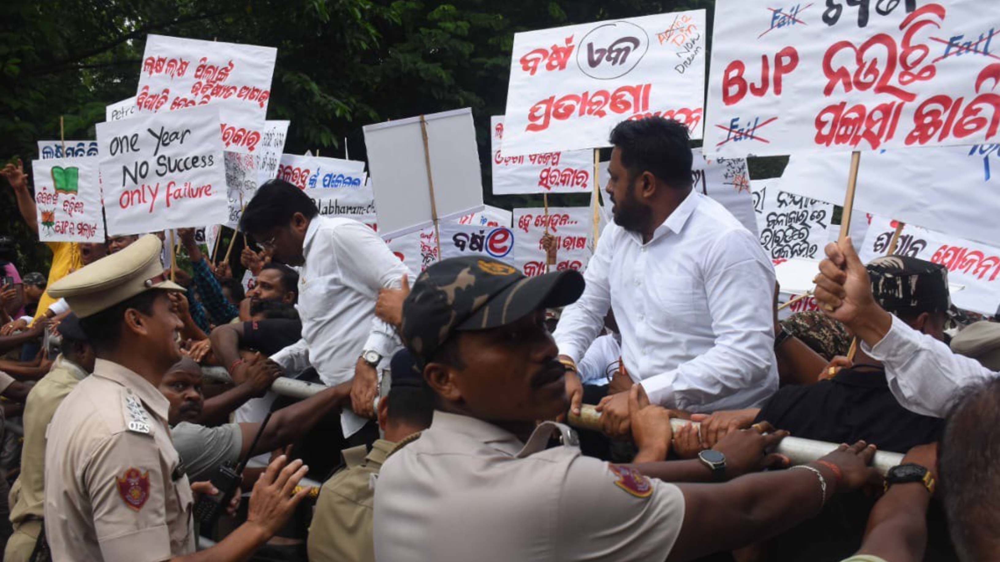 ବିଜେପି ସରକାରଙ୍କ ଏକ ବର୍ଷର ବିଫଳତାକୁ ବିଜେଡି ଦ୍ବାରା ଅଭିନବ ଉପାୟରେ ପ୍ରଦର୍ଶନ