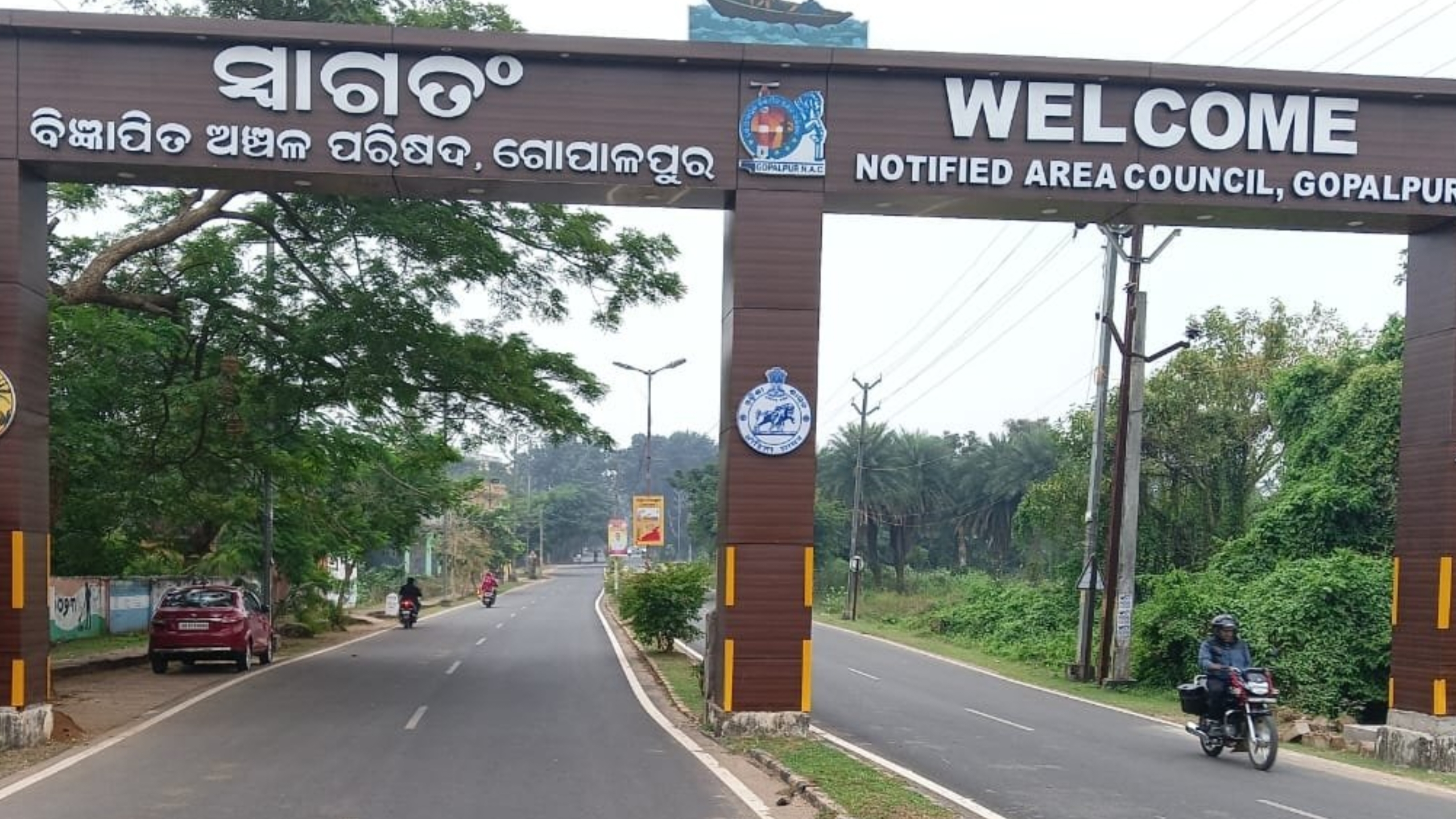 ଗୋପାଳପୁର ଗଣଦୁଷ୍କର୍ମ ମାମଲାରେ ୧୦ ଜଣଙ୍କୁ ଗିରଫ କରିଛି ପୋଲିସ୍ 