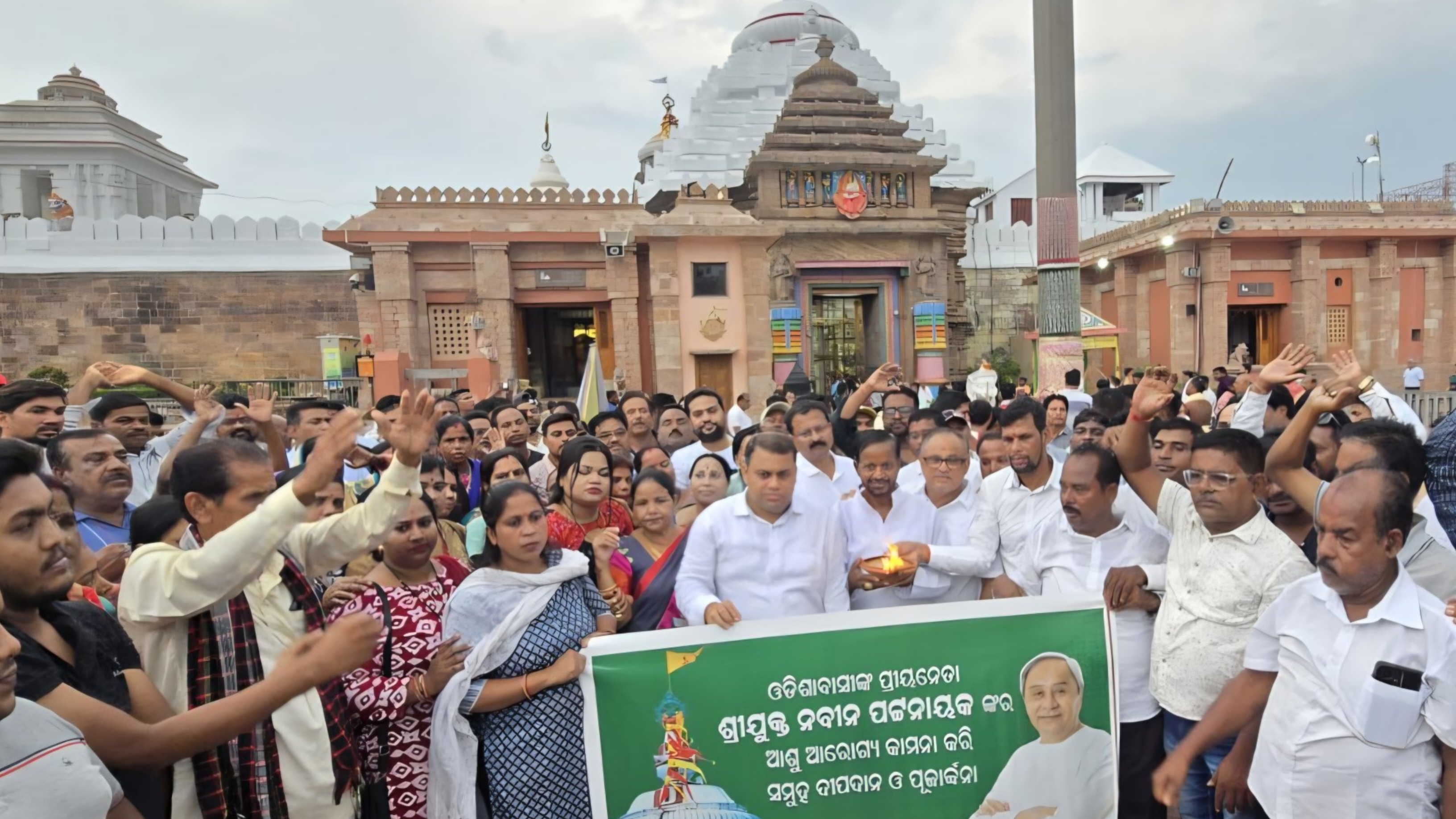 ନବୀନ ବାବୁଙ୍କ ଆଶୁ ଆରୋଗ୍ୟ କାମନା କରି ରାମ ମନ୍ଦିରରେ ନାଗରିକ ସମାଜ ଓ ଜନପ୍ରତିନିଧୂମାନଙ୍କ ପ୍ରଦୀପ ପ୍ରଜ୍ବଳନ