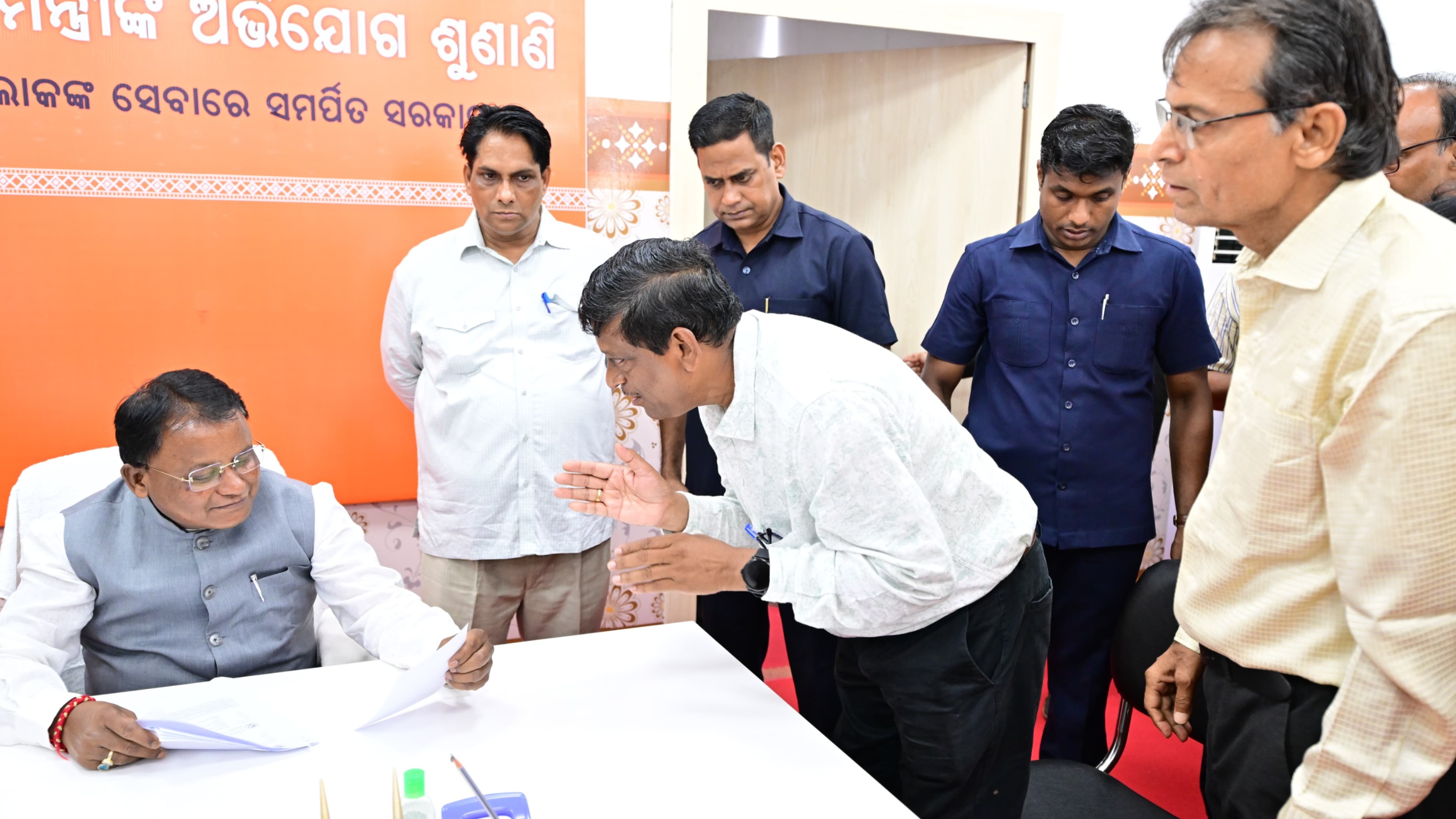         ଆସନ୍ତା ୩୦ ତାରିଖରେ ଜନସାଧାରଣଙ୍କ                                                               ଅଭିଯୋଗର ଶୁଣାଣି କରିବେ ମୁଖ୍ୟମନ୍ତ୍ରୀ                                                     ଅଭିଯୋଗର ଶୁଣାଣି କରିବେ ମୁଖ୍ୟମନ୍ତ୍ରୀ 