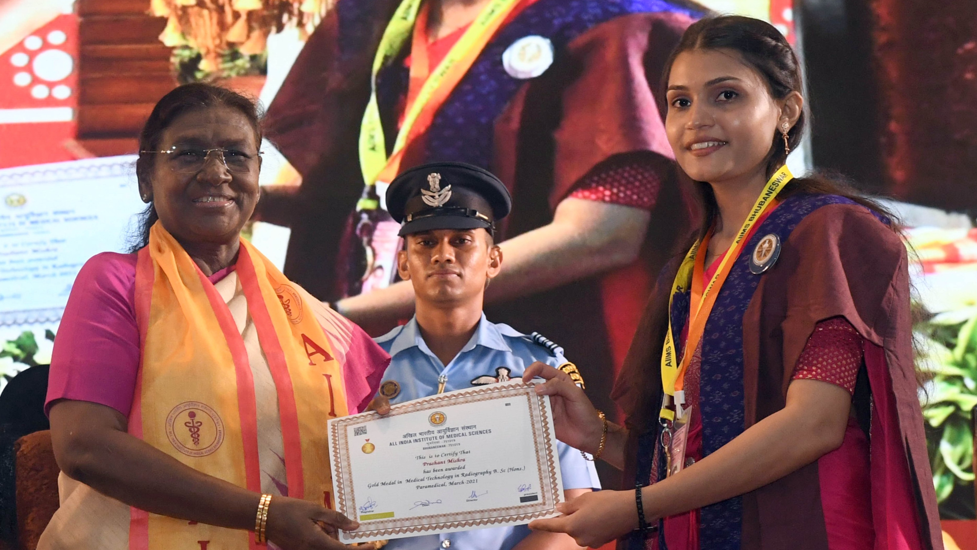 ଭୁବନେଶ୍ୱର ସ୍ଥିତ ଅଖିଳ ଭାରତୀୟ ଆୟୁର୍ବିଜ୍ଞାନ ପ୍ରତିଷ୍ଠାନର ପଞ୍ଚମ ସମାବର୍ତ୍ତନ ଉତ୍ସବରେ ଉଦବୋଧନ ଦେଲେ ରାଷ୍ଟ୍ରପତି ଶ୍ରୀମତୀ ଦ୍ରୌପଦୀ ମୁର୍ମୁ