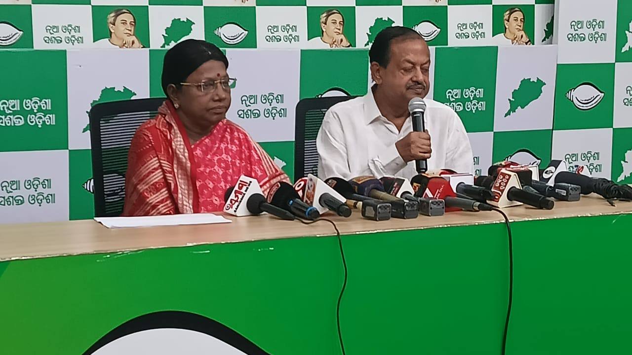 ବିଜେଡିର ଏକ ମାସର ଜନସମ୍ପର୍କ ପଦଯାତ୍ରା କାର୍ଯ୍ୟକ୍ରମ