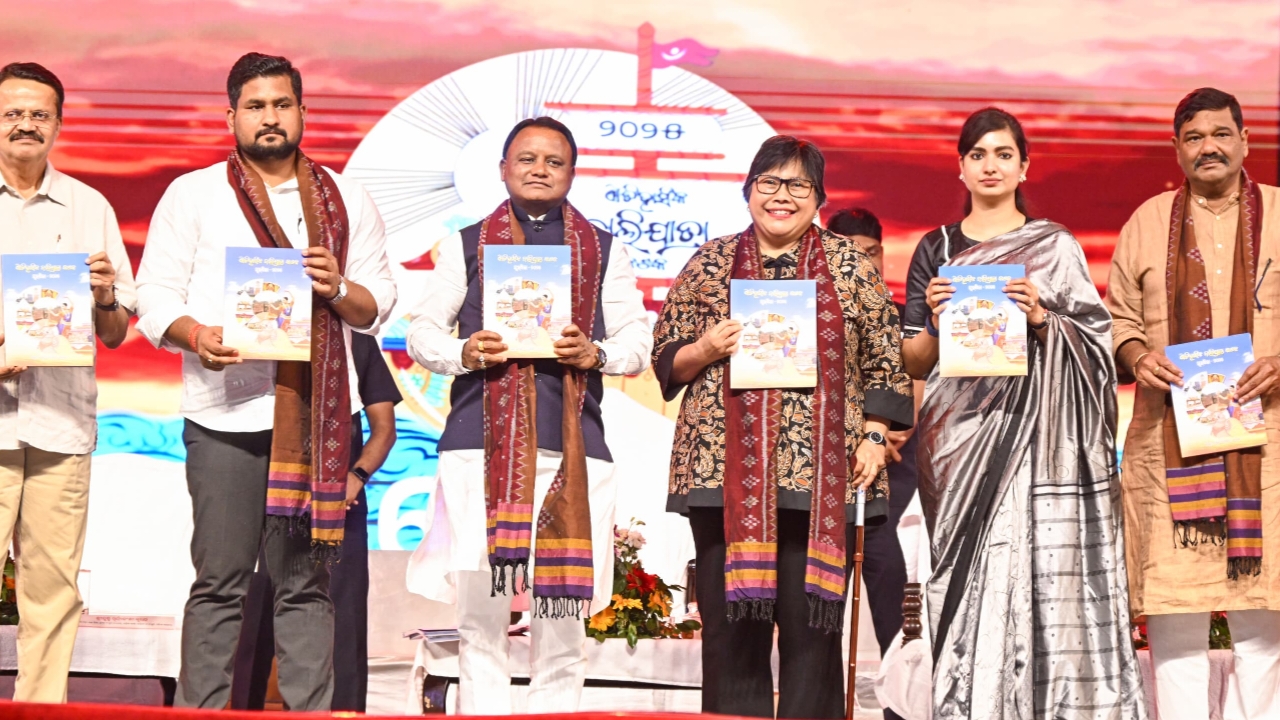 ଐତିହାସିକ କଟକ ବାଲିଯାତ୍ରା ୨୦୨୫ ଉଦଘାଟନ କଲେ ମୁଖ୍ୟମନ୍ତ୍ରୀ 